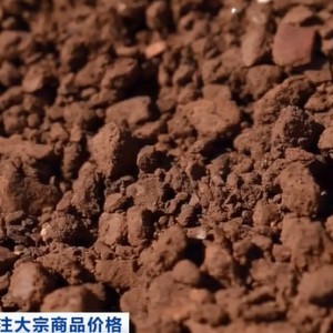 米兰体育中国官网- 意甲黑马连斩劲旅改写历史  