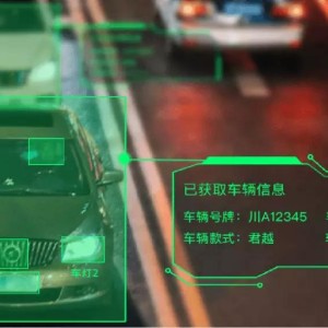 4、后续影响展望未来  
