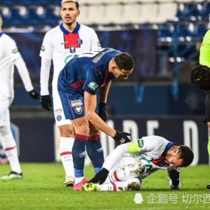 米兰体育- 热刺核心伤退恐缺阵数周  