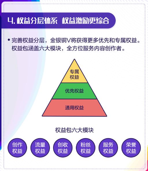  法甲薪资帽正式生效，豪门引援策略大调整  